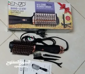  12 فرشاة الشعر 3 في 1 اينزو 1200واط فرشاه ENZO ون ستيب الاصلي مجفف شعر احترافي من السيراميك والتيتانيوم