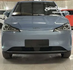  2 Nata V 2022/2023 عدة الوان