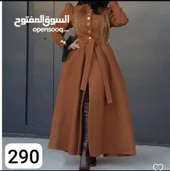  24 اطقم بناتي.كاجول