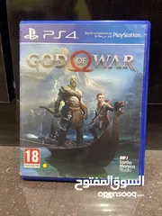  1 GOD OF WAR