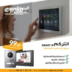  19 ماتور باب كراج سحاب إيطالي أوتوماتيكي من الماركة العالمية في دي اس    Sliding gates VDS