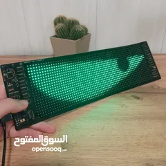  13 حوّل سيارتك لتحفة ضوئية تلفت الأنظار ليلًا ونهارًا!  مع LED Flexible Screen + إضاءة LED عيون شرير