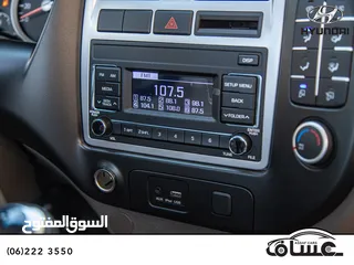 7 هيونــداي بـــورتر تيربـــو  2024 عــداد زيــرو كفـــالة الــوكالـــة