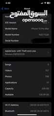  3 آيفون 12 pro max لون اسود