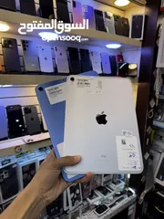  1 آيبادات ابل الجيل العاشر  ايباد ابل  الجيل العاشر  iPad  Apple