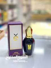  7 عطور اصليات اربعه حسب الاختيار