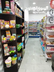  26 سوبرماركت للبيع في خلدا