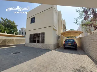  2 5 Bedrooms Villa for Sale in Madinat Qaboos REF:892R