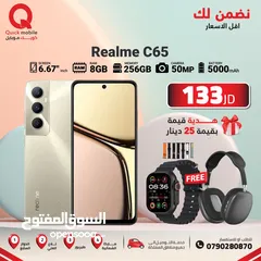  1 REALME C65 (256GB) / 8 RAM NEW /// ريلمي سي 65 ذاكرة 256 الجديد