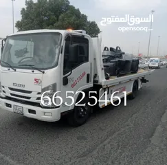  1 ونش سطحه هيدروليك خدمه 24 ساعه ويوجد لدينا اشتراك باسعار مناسبه نصلك اين ما كنت يوجد لدينا دفع كي نت