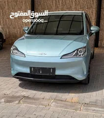  5 Neta v 2022.    نيتا v 2022 فحص كامل