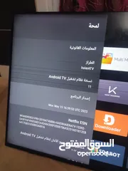 2 تلفزيون Haier 50 بوصة سمارت اندرويد 11 في حزوز  عليه حساب نتفلكس شغال بشكل طبعي