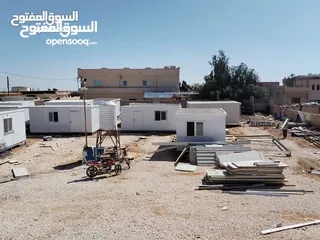  2 كرفانات للبيع موجود الجميع القياسات في توصيل تبدده
