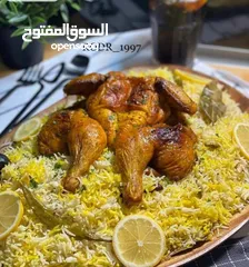 4 حصريا موجود طباخ يمني يبحت عن شغل