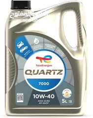  1 توتال انيرجيز كوارتز 7000 (10W-40) 5 لتر  TotalEnergies QUARTZ 7000 10w-40 5L