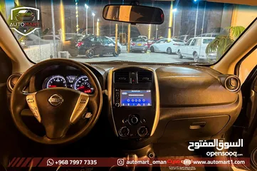  6 نيسان فيرسا 2019 سياره ممتازه شبه جديده - NISSAN VERSA 2019 SV