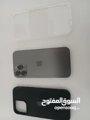  5 ايفون 13 برو ماكس