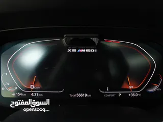  19 BMW X5 X5M V8 2020