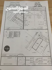  1 أرض سكنية ف العامرات مدينة النهضة العاشرة طوليه قريبة من البيوت ورخيصه ومستويه مسورة