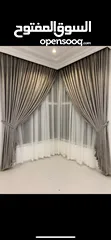  1 All types of Curtains and blinds