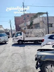  4 بكم بنغو للبيع
