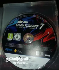  3 PS5 Gran Turismo 7 25th deluxe اصدار خاص شريط بلايستيشن