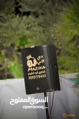  3 دي جي مزيكا