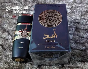  4 يوجد عطور للبيع