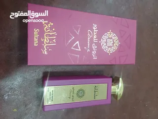  1 عطر نسائي سلطانه