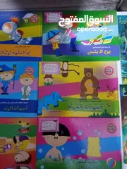  17 كتب وقصص انجليزي وعربي وتعليمي كميه كبيره اي كتاب بدينار