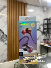  1 سماعات ansty