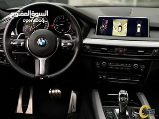  13 bmw x5 x drive 4400cc