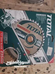  2 للبيع بسعر حرق مع بعض