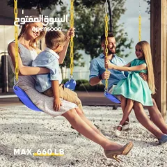  3 مرجيحه الحدائق والبيوت الجلد الاصلي كوالتي عالي جدا جنازير مجلفنه بالكامل مع الخطاف الاصلي