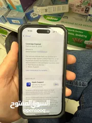  3 ايفون 15 256 جيجا مستعمل iPhone 15 256GB used