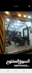  6 محل للبيع في طبربور