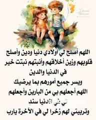  1 جرة غاز جديده
