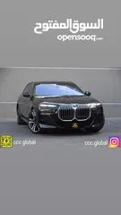  1 تأجير بي ام دبليو 735 2024 و يوجد سيارات اخرى (رنج روفر + لاند كروزر + ديفندر + جميع انواع المرسيدس)