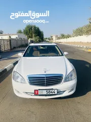  2 موسيديس S 500  موديل 2007