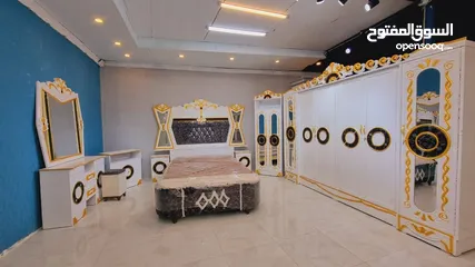  2 غرف نوم صاج عراقي