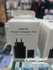  4 شواحن سامسونج اصلي 25 -45 - 65 واط اصلي بسعر مميز