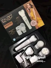  14 *آله ازالة الشعر من اينزو 5IN1*