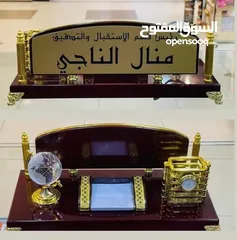  29 شهادات تكريم كتالوجات غلاف مجلات وكتب هاردكفر دروع