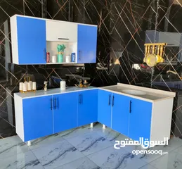  3 كاونتر خشب تركي