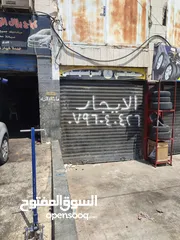  1 محل للايجار في ماركا الشماليه حي المص