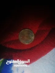  2 عملات قديمه ونادره للبيع