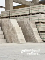  6 حجر بناء صحراوي ( تل حسان )