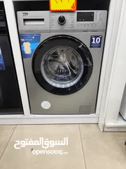  1 عرض نااار  على غساله بيكو 7 كيلو سلفر او ابيض وجميع الاحجام