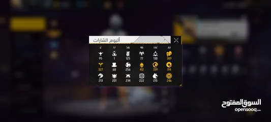  6 حساب فري فاير