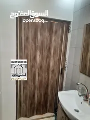  15 ابواب اكوردين ايطالي
